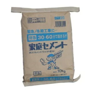 Tz[ CTG10 ƒZg 10kg }(^z) Tz[H