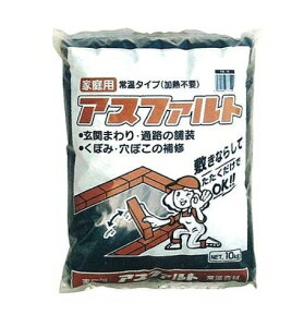 �T���z�[�� FA-10 �ƒ�p�A�X�t�@���g 10KG �T���z�[���H��