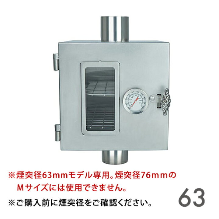 楽天市場】【11月末再入荷予定】WINNERWELL ウィンナーウェル Mサイズ 