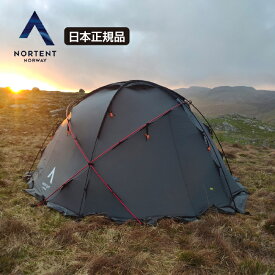 ノルテント ギャム6 アークティック テント NORTENT Gamme6 [Arcticモデル] ドーム型 6人用 保証付き キャンプ アウトドア
