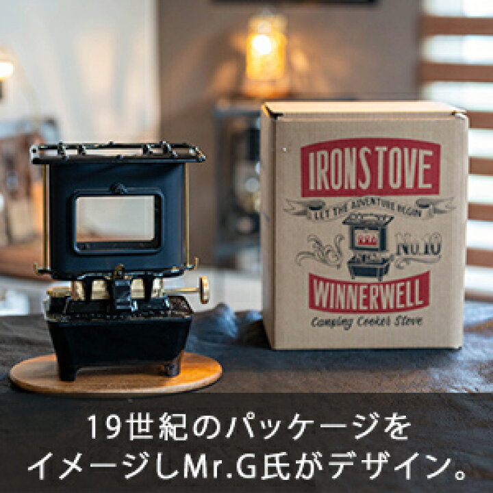 楽天市場】【マラソン期間中P15倍！】WINNERWELL ウィンナーウェル  