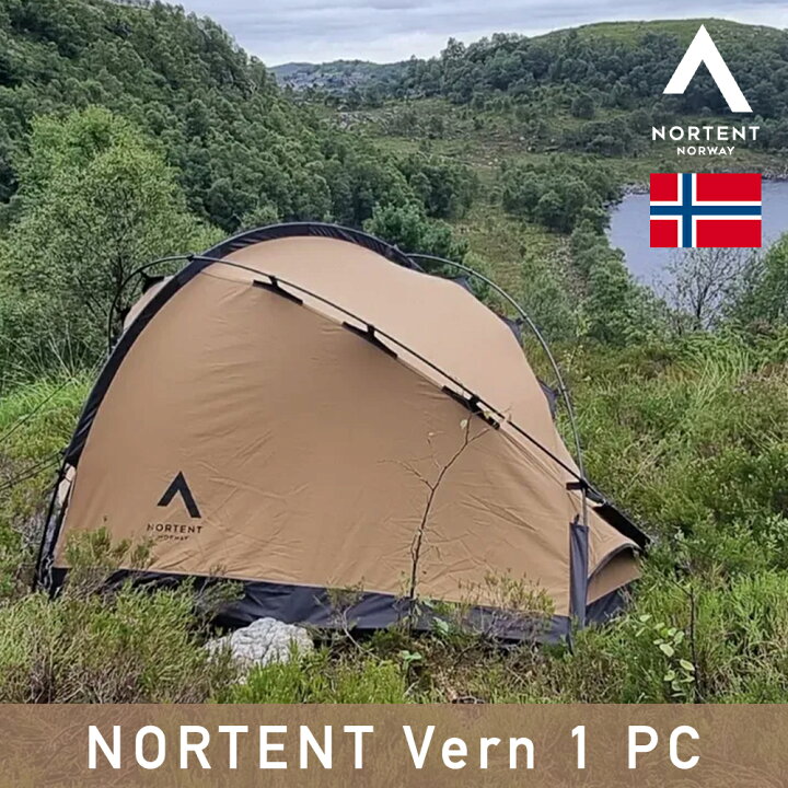 楽天市場】ノルテント ヴァーン1 PC テント 1人用 NORTENT Vern1 PC 