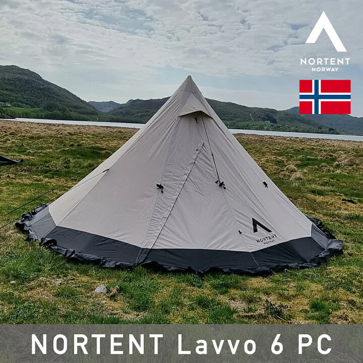 楽天市場】ノルテント ラボ6 PC テント NORTENT Lavvo6 PC ティピー型 