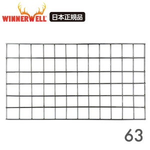 EBi[EF m}hAm}hr[ MTCY(63mm) dXg[up pXg Ίiq WINNERWELL SKU910378 y{Kiz