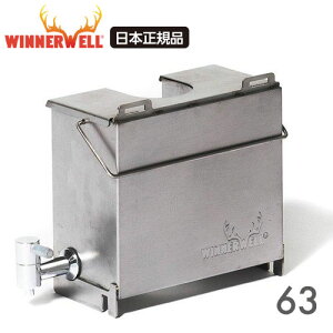 EBi[EF MTCYi63mmj dXg[u p EH[^[^N WO |bg ₩ 3L WINNERWELL SKU910314y{Kiz