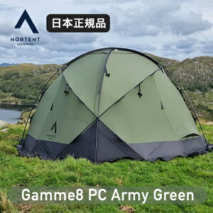 meg M8 PC A[~[O[ NORTENT Gamme8 PC h[^ |Rbg TC eg ۏؕt Lv k [{Ki]