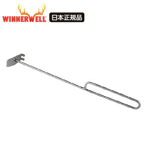 Winnerwell �E�B���i�[�E�F�� M�T�C�Y �d�X�g�[�u��p �X�N���[�p�[ �y���{���K�i�z