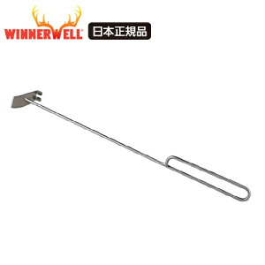 Winnerwell �E�B���i�[�E�F�� L�T�C�Y �d�X�g�[�u��p �X�N���[�p�[ �y���{���K�i�z