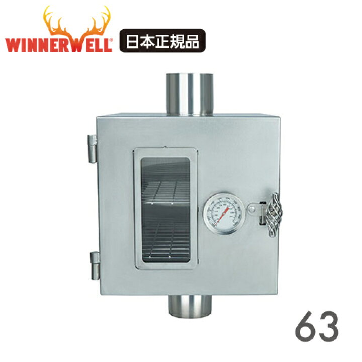 楽天市場】【12月上旬再入荷予定】WINNERWELL ウィンナーウェル  