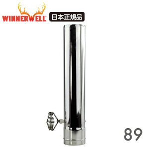 Winnerwell EBi[EF LTCY(89mm) dXg[up _p[tˁy{Kiz