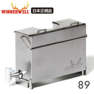 EBi[EF LTCY (89mm) dXg[u p EH[^[^N WO |bg ₩ 3.3L WINNERWELL SKU910313y{Kiz