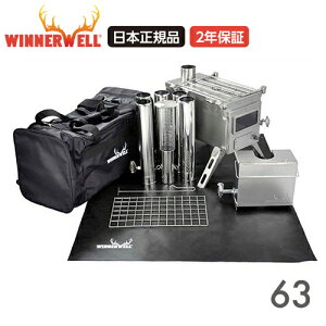 EBi[EF m}h XyVpbP[W MTCY(63mm) 4_Zbg WINNERWELL Nomad AEghA Lvp  EbhXg[u SKU910106y{KizyTChKXȂzyLZ