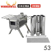 楽天市場】winnerwell nomad view sサイズの通販