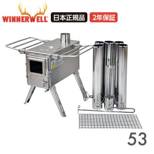 EBi[E F m}h STCY dX g[u {̃Zbg WINNERWELL Nomad iȃXeX AEghA \ Lv ^Xg[u y RpNg g[ q[^[hЂɂ y{Ki