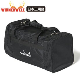 Winnerwell S-Size専用 ウィンナーウェル Sサイズ 薪ストーブ専用 収納ケース バッグ【日本正規品】