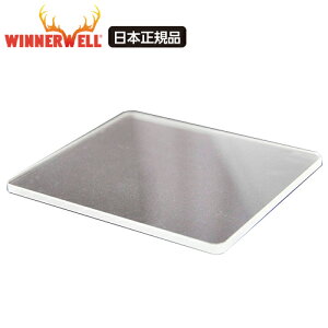 Winnerwell Nomad EBi[EF m}h p hAKXyMTCYzy{Kiz