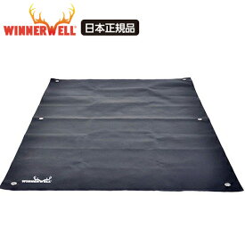 Winnerwell L-Size専用 ウィンナーウェル Lサイズ 薪ストーブ専用 防火マット【日本正規品】