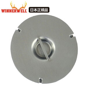 Winnerwell �E�B���i�[�E�F�� �d�X�g�[�u�p �ۊW S�T�C�Y�y���{���K�i�z