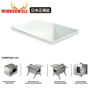 Winnerwell Nomad �E�B���i�[�E�F�� �m�}�h �����p �h�A�K���X�yL�T�C�Y�z�y���{���K�i�z