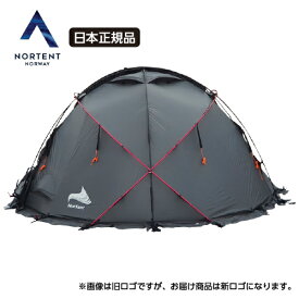 NorTent Gamme 4 / ノルテント ギャム4 ドーム型 [4人用] テント 【国内正規品】