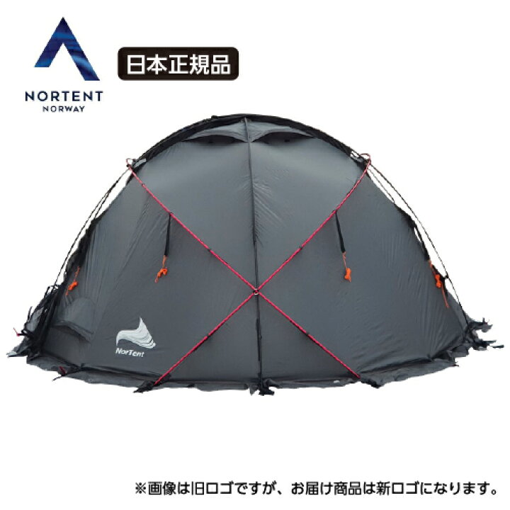 楽天市場】ノルテント ギャム4 [アークティックモデル] テント NORTENT  