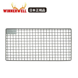 Winnerwell �E�B���i�[�E�F�� �`�^�� �O�����l�b�g S�T�C�Y SKU 910459�y���{���K�i�z