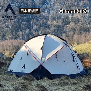 meg M8 PC x[W NORTENT Gamme8 PCh[^ |Rbg eg ۏؕt Lv k 4V[Y A~|[ dXg[uΉ ˃|[g ȒP݉c t@~[eg y{