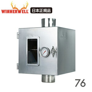 y1010P5{IzEBi[EF MTCY(76mm) OCz^ dXg[u p pCvI[u WINNERWELL AEghA Lvp  sUq I[u 910506y{Kiz