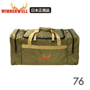 Winnerwell EBi[EF MTCY(76mm) OCz^ dXg[u p obO P[X SKU910504y{Kiz