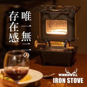 �y�労�ӍՊ���P15�{�z�E�B���i�[�E�F�� �A�C�����X�g�[�u WINNERWELL �L�����v �~�j�X�g�[�u �I�C�������^�� �g�[ �Ɩ� �������\�� ���^�X�g�[�u ������� �C���e���A ��؂ȕ��ւ̃v���[��