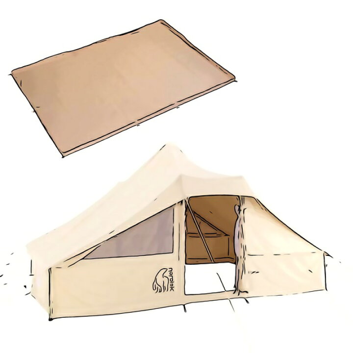 楽天市場】ノルディスク ウトガルド13.2 ノルディスク Utgard13.2  