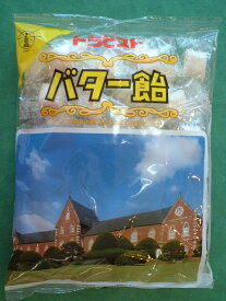 楽天市場 トラピストバター飴の通販 楽天市場 トラピストバター飴の通販