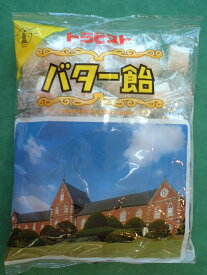 函館のお土産の定番！トラピストバター飴 指定日、代引きは不可能です【楽ギフ_包装】【楽ギフ_のし】 【楽ギフ_のし宛書】【RCP】10P09Jul16