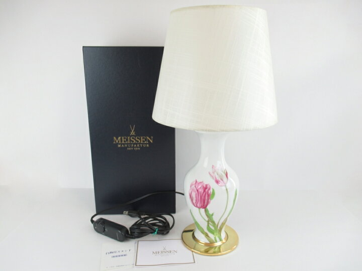 楽天市場】【中古】 正規品 Meissen マイセン 陶磁器 チューリップ 花 