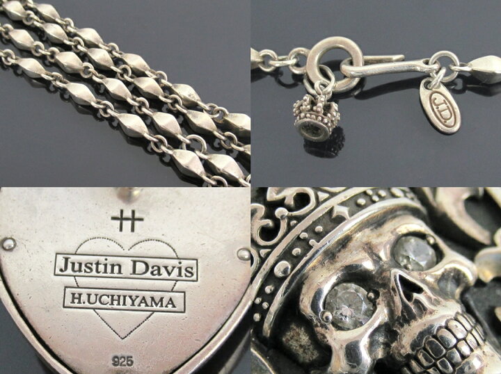楽天市場】【中古】正規品 Justin Davis ジャスティン・デイビス H 