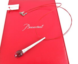 【中古】正規品 Baccarat バカラ クリスタル タンタシオン ペンダントネックレス レッド スターリングシルバー925 保存箱付き 7.1g【送料無料】