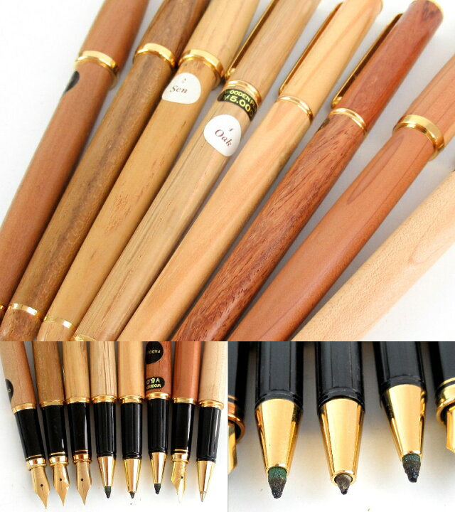 楽天市場】【中古】WOODEN PEN 木製 万年筆13本 シャーペン10本 