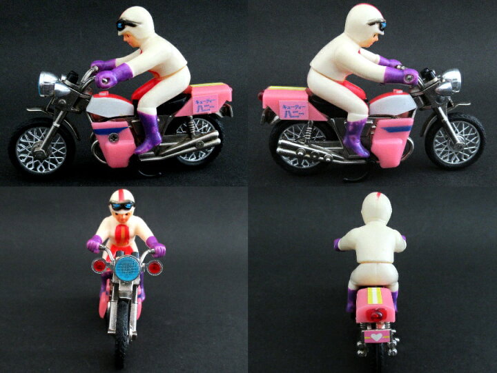 楽天市場】【中古】ポピー ポピニカシリーズ 超合金 ハニーライダー 