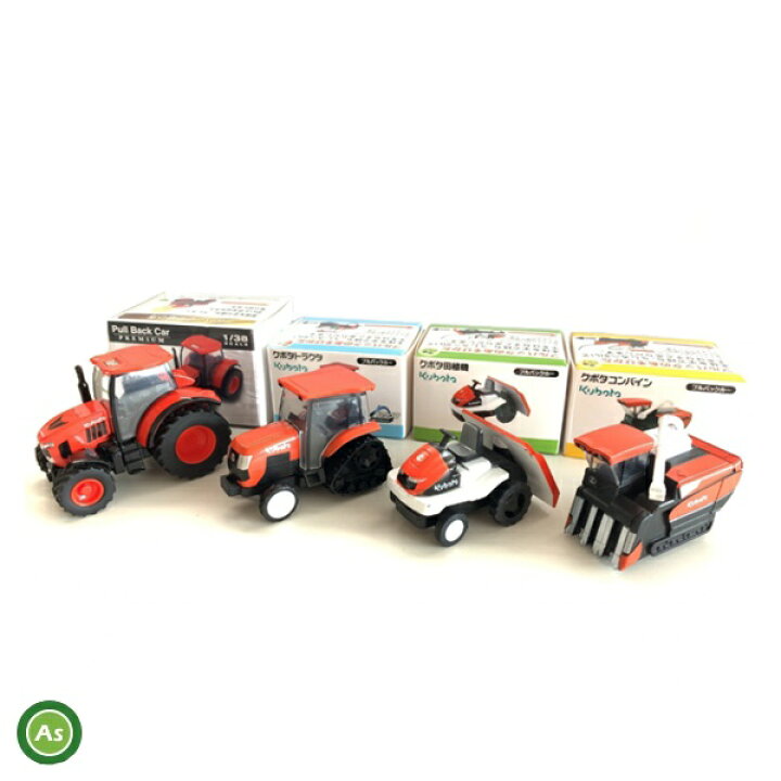 楽天市場 クボタ プルバックカー トラクター コンバイン 田植機 プレミアムプルバックカーm7 農業機械 豪華4点セット ミニカー 玩具 チョロq アスノーカ
