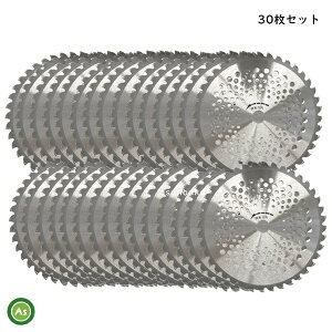 ܑ`bv\[ 255×40P 30Zbg @E@p nE֐n