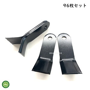RoV t[A FM181,FM185,FM186p t[ 96Zbg c
