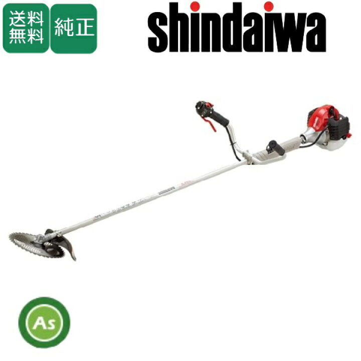 楽天市場】新ダイワ shindaiwa 肩掛式草刈機 RA3226-UT 旧品番RA3126 