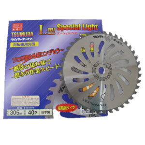 c `bv\[ L^XyVCg 12C` 305mm×40P @E@p nE֐n