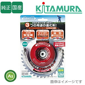 WYCU[vGA[ ZAT-H24C @piCR[hΉ nER[hp^Cv k쏊