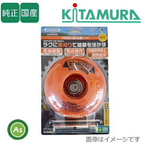 WYCU[HIGH50nC50 ZAT-H50AA (Zizlizer) @p k쏊