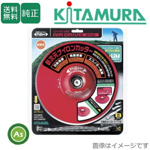 WYCU[ GA[hCu240 ZAT-H35B240D @piCJb^[ R[hp^Cv