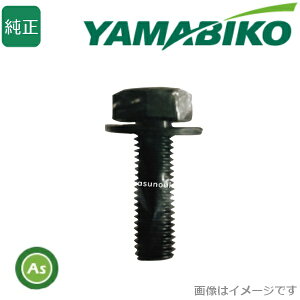 �y���������z��܂т����� �����@�p �t�l�W 7mm�{���g V216-000021 (�G�R�[�����@)