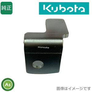 �N�{�^���� ���ؒ܁i�^�[�t�J�b�g�j�u���[�hR 7A105-99020 �N�{�^���[�^���[���i