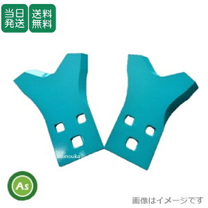 �y���������z�����@ ��p���A�p �֐n �x�A�[�i�C�t M12 1�Z�b�g(2��) /�K���^�� RM80,RM81,RM82,RM91,RMJ800,ARM81,MR80,MR81�ق�/�K�����[�J�[ �I�[���b�N �A�O���b�v ���� �}���L���j�R�� �ێR/������ ��