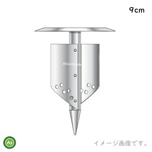 h쏊@cAp@@@OY@9cm@@A^b`g